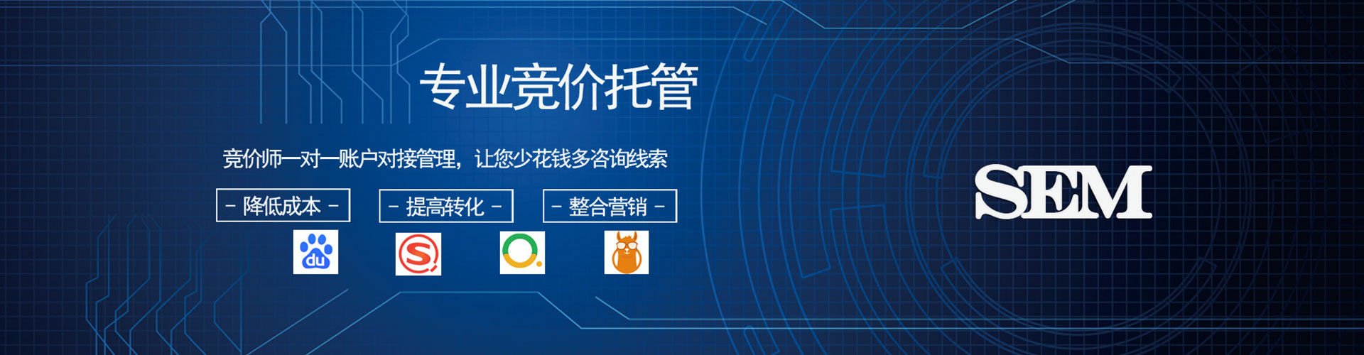 宜章微博信息流