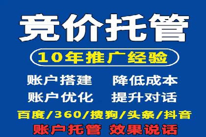 信息流广告投放技巧分享：以百度案例为例
